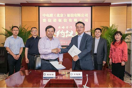 QQ截圖20190528101615.jpg