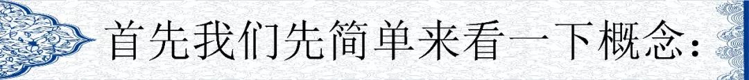 數(shù)據(jù)倉庫，大數(shù)據(jù)和云計(jì)算有什么區(qū)別和聯(lián)系?