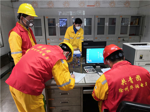 黨旗所指，團旗所向——徐州華潤電力有限公司疫情防控志愿者“青年突擊隊”在行動