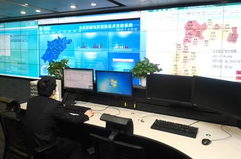 毛偉明董事長視頻調研國網山西、浙江、湖南、黑龍江、重慶電力提質增效工作