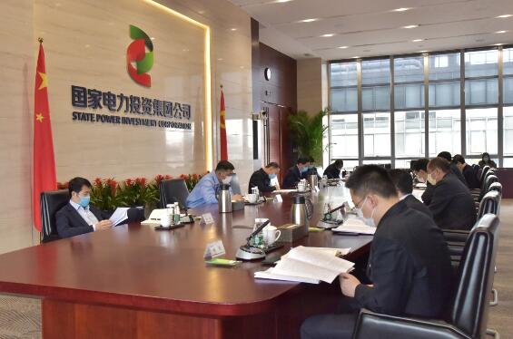 國(guó)家電投黨組成員、副總經(jīng)理、總會(huì)計(jì)師楊亞到資本控股調(diào)研