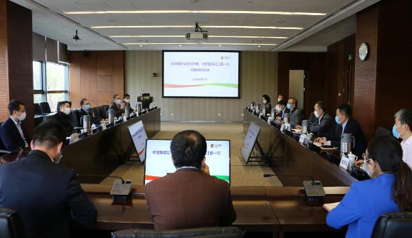 國家電投黨組副書記、總經(jīng)理江毅調(diào)研中央研究院