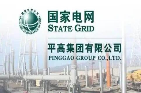 國(guó)家電網(wǎng)主輔分離，南瑞、許繼、平高等直屬的子公司該何去何從?