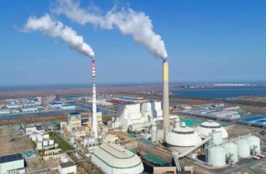 華潤曹妃甸電廠：全球“超潔凈”、“超低煤耗”煤電機組移交投產(chǎn)