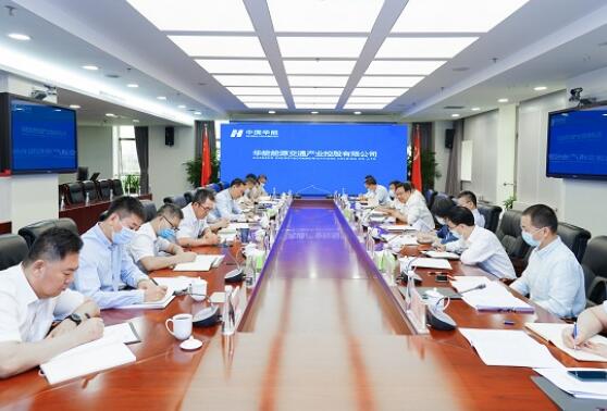 中國華能集團有限公司總經(jīng)理、黨組副書記鄧建玲到能交公司調(diào)研