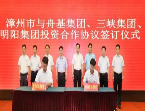 福建漳州總投資達1500億元，打造世界一流的海上風電母港