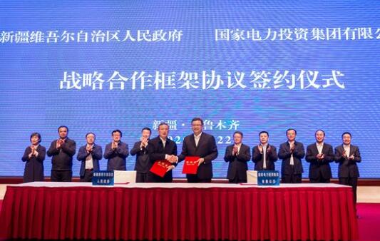 錢智民拜會新疆自治區(qū)黨委常委、自治區(qū)常務副主席張春林、自治區(qū)副主席趙青