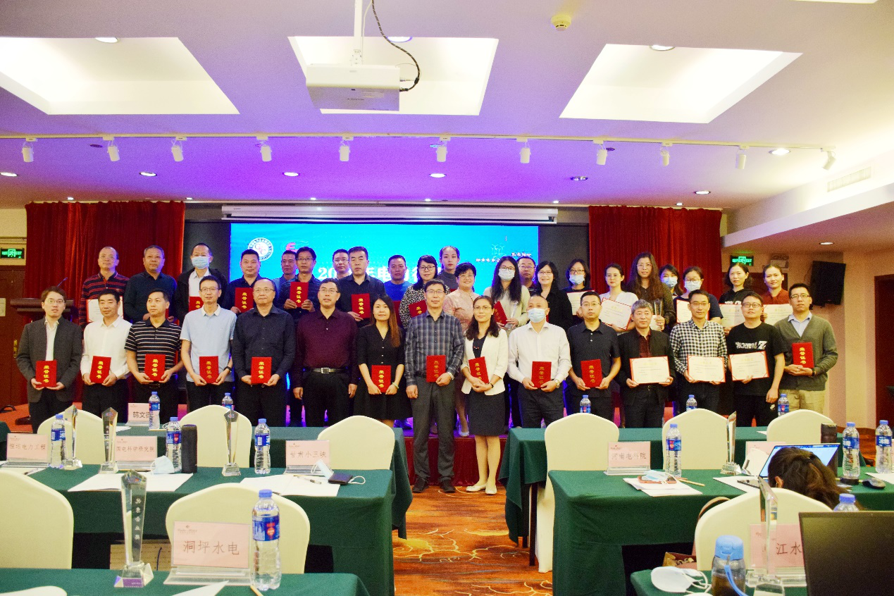 2020年電力行業(yè)管理體系認(rèn)證客戶經(jīng)驗(yàn)交流會在珠海召開