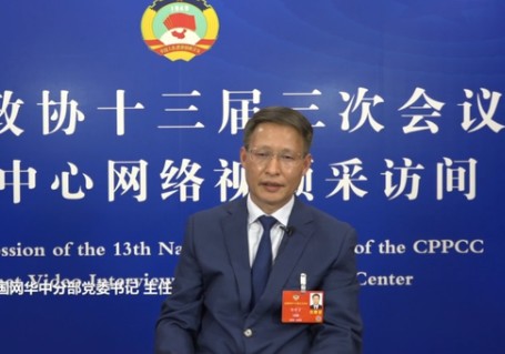 全國(guó)政協(xié)委員，國(guó)家電網(wǎng)有限公司副總經(jīng)濟(jì)師，華中分部主任、黨委書記陳修言：堅(jiān)持全國(guó)一盤棋
