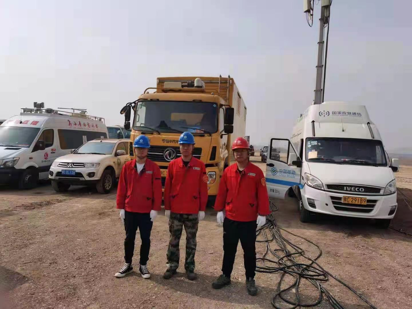 六五四供電分局：保電有我，開工大吉