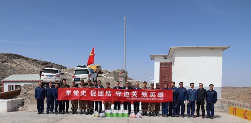 阿拉善電業(yè)局烏力吉供電分局學(xué)黨史、促團(tuán)結(jié)、守邊關(guān)、致英雄