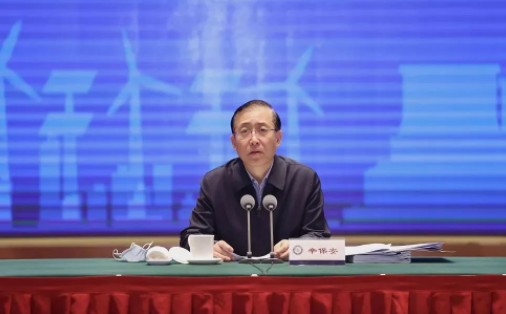 電力行業(yè)今冬明春保供工作座談會 電煤供應、機組運行、有序用電、電價市場化改革 你關心的都在這里了