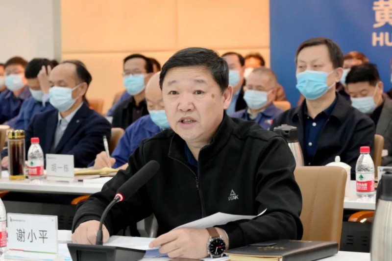 謝小平卸任黃河水電董事長、黨委書記，姚小彥接棒