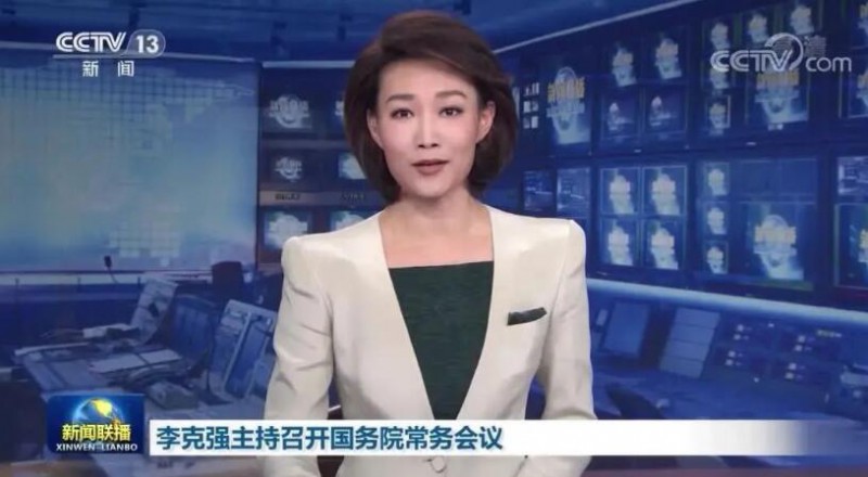李克強(qiáng)：煤電企業(yè)應(yīng)發(fā)盡發(fā)，提升新能源發(fā)電出力！