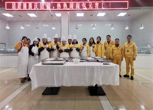 今宵話團圓，你我共此時