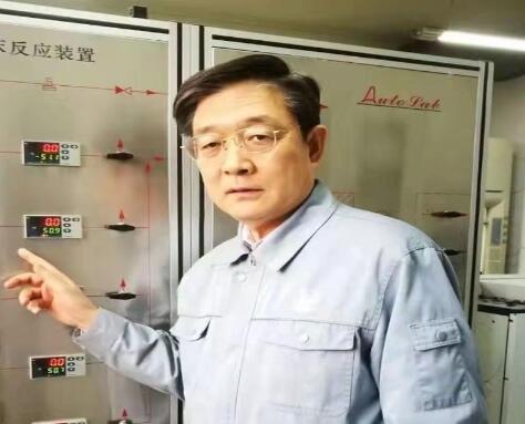 【兩會(huì)】中國石化北京化工研究院首席專家張明森：統(tǒng)籌數(shù)字信息基礎(chǔ)設(shè)施建設(shè)，加快推進(jìn)工業(yè)品電商平臺(tái)高質(zhì)量發(fā)展