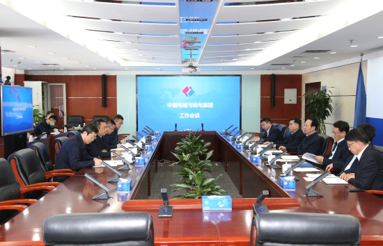 丁焰章王斌與哈電集團(tuán)黨委書記、董事長曹志安會(huì)談