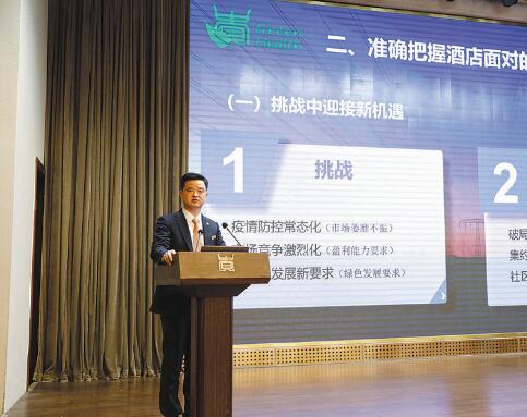 全身心投入，服務(wù)保障有溫度——記國家電網(wǎng)公司特等勞模楊艷勇