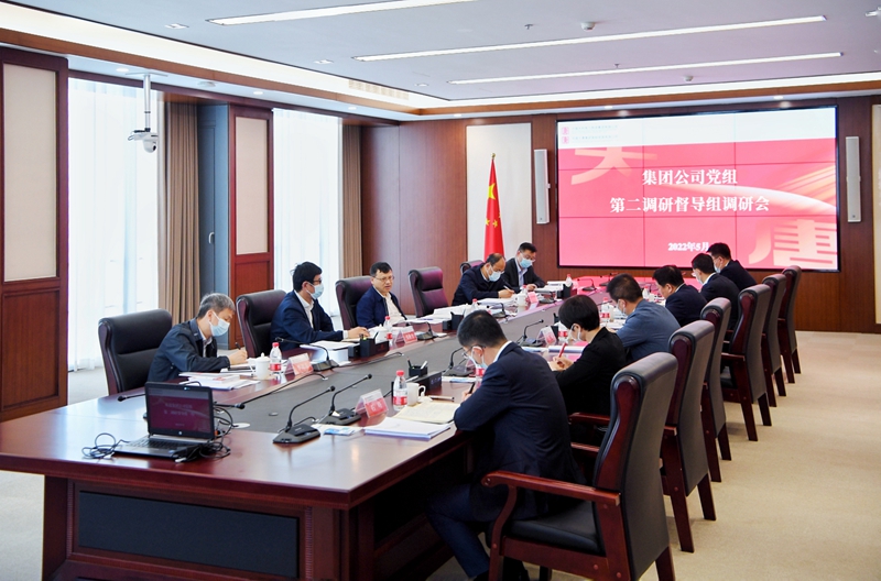 寇偉到核電公司、物資公司調(diào)研督導(dǎo)