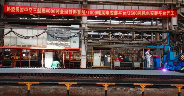 3艘船舶同日開工，海上風(fēng)電施工安裝神器將“上新”