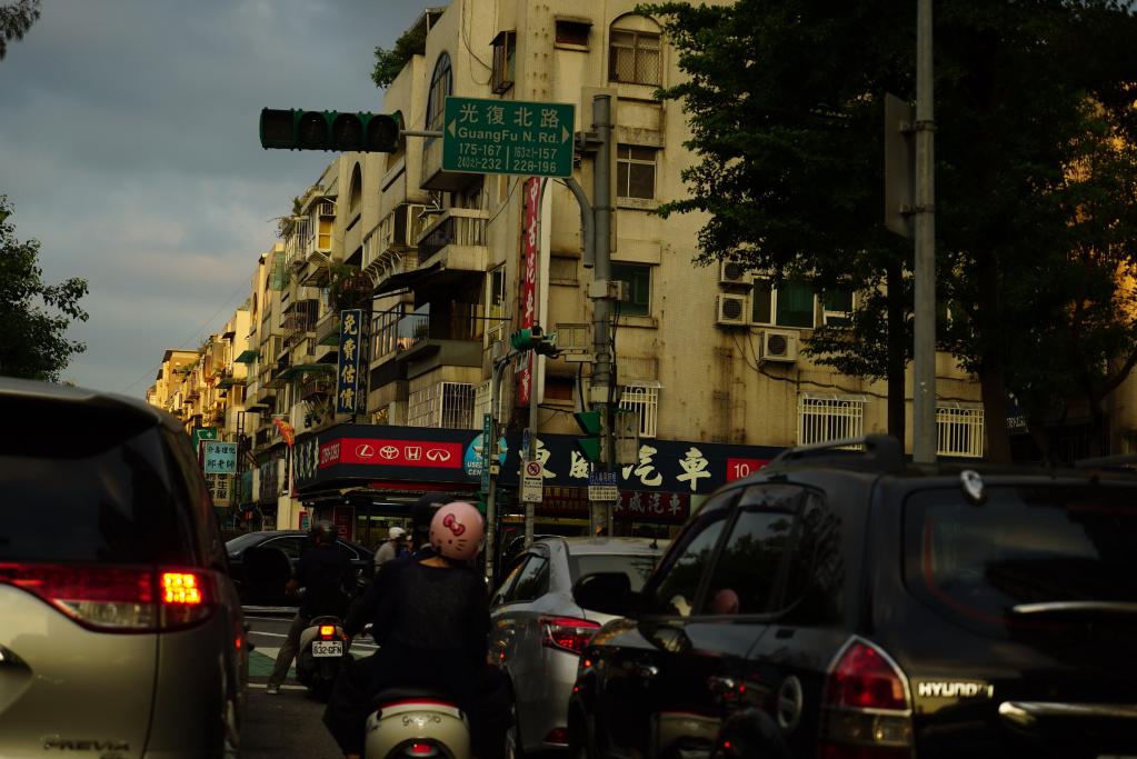 民進(jìn)黨調(diào)漲電價(jià)能否解臺(tái)灣缺電之憂？
