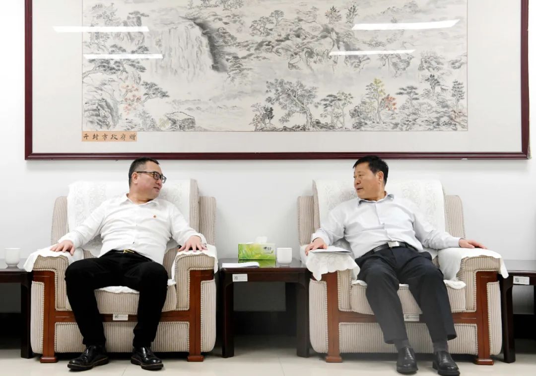 王捍忠拜會(huì)河南省能源局黨組書記、局長(zhǎng)劉文生