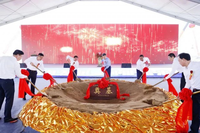 總投資25億元！響水縣舉行明陽(yáng)智能風(fēng)電奠基儀式