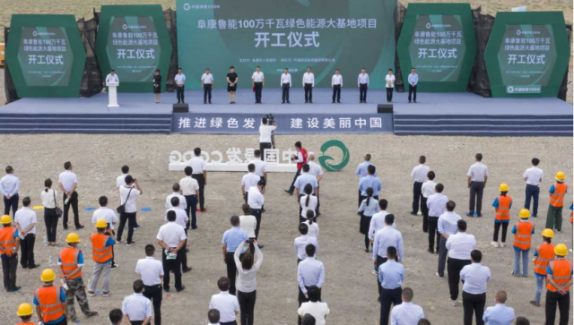 4GW！新疆“源網(wǎng)荷儲”、“光熱儲能+光伏”一體化示范項目開工