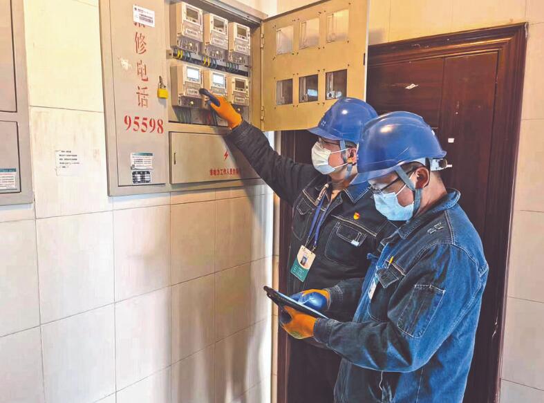 國(guó)網(wǎng)寧夏電力公司推行線損治理新機(jī)制，壓緊壓實(shí)管理責(zé)任