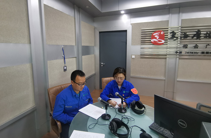 烏海市千里山供電公司：走進(jìn)政風(fēng)行風(fēng)熱線，優(yōu)化營(yíng)商環(huán)境