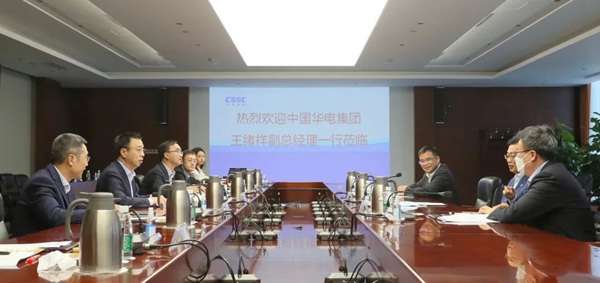 華電集團(tuán)公司黨組成員、副總經(jīng)理王緒祥拜會(huì)中國(guó)船舶黨組成員、副總經(jīng)理盛紀(jì)綱