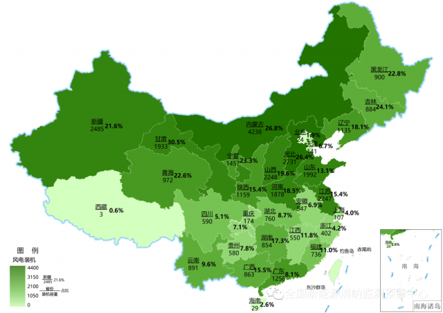最新：全國(guó)風(fēng)電、光伏裝機(jī)地圖！