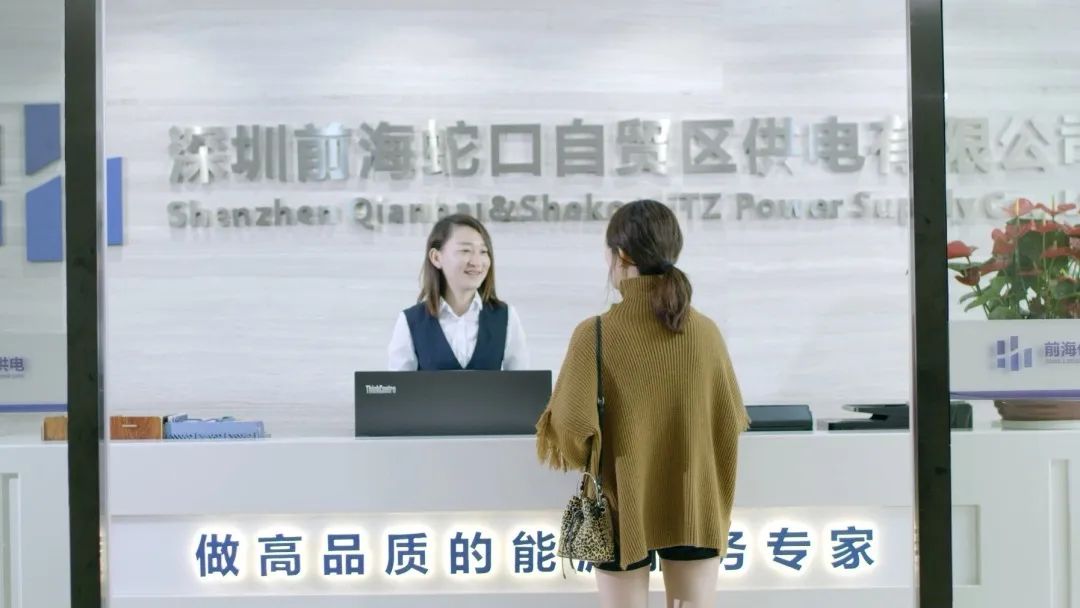 混改!南方電網(wǎng)動作頻頻，以混促改!