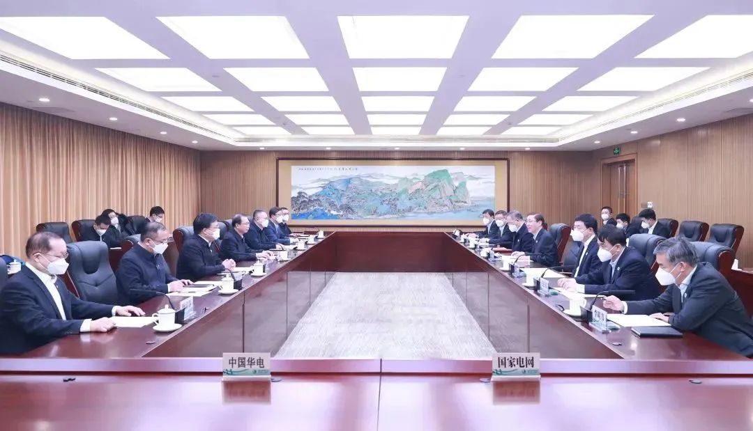 辛保安董事長、張智剛總經(jīng)理與中國華電董事長江毅、總經(jīng)理葉向東會談
