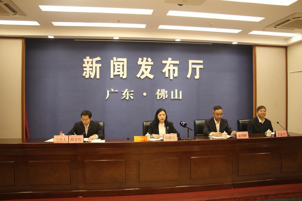 仙湖科技大會將在佛山召開，引領氫能和氨氫融合新能源產業(yè)發(fā)展