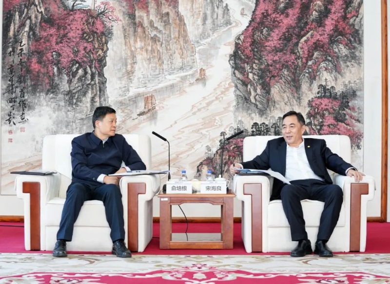 中國(guó)能建黨委書記、董事長(zhǎng)宋海良與東方電氣集團(tuán)黨組書記、董事長(zhǎng)俞培根會(huì)談