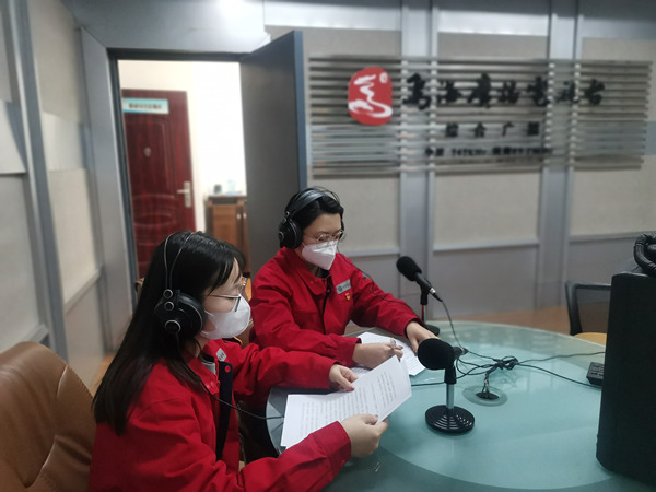 烏海市千里山供電公司：上線政風行風熱線，優(yōu)化營商環(huán)境