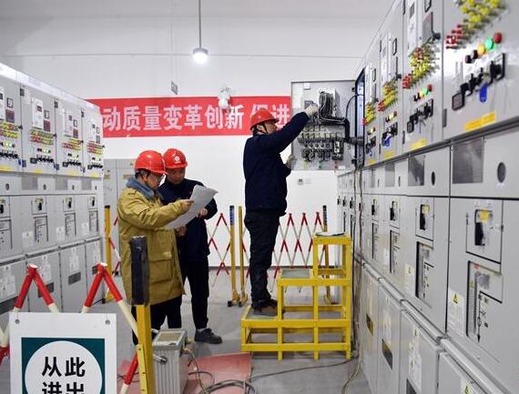 雄安新區(qū)打造低碳、智能電力系統(tǒng)