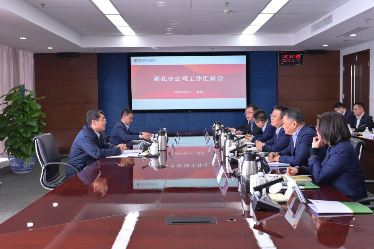 陳維義到湖北分公司、山東核電、國(guó)核設(shè)備、國(guó)核示范、電投核能調(diào)研