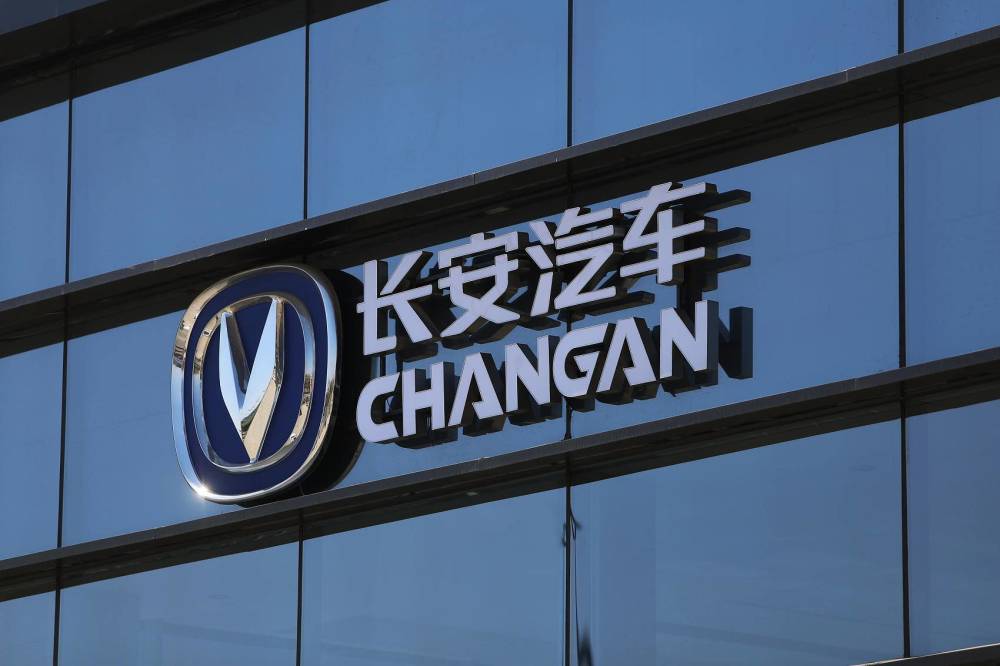 長(zhǎng)安新能源汽車(chē)，“爆款”難?