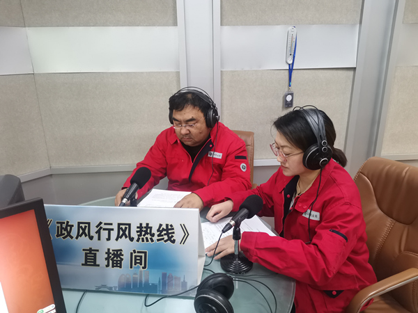 烏海市千里山供電分公司上線政風行風熱線，持續(xù)優(yōu)化營商環(huán)境
