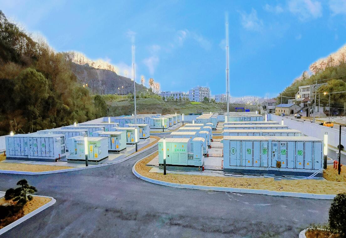 浙江規(guī)模最大、技術(shù)最先進(jìn)新型儲能電站并網(wǎng)
