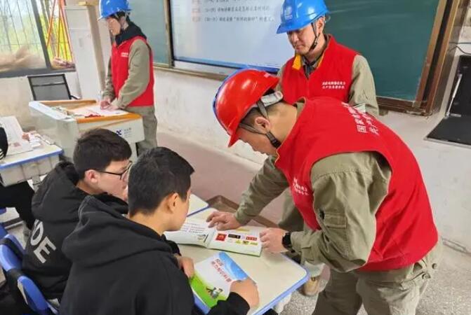 安全用電從“小”抓起，這堂課用處大