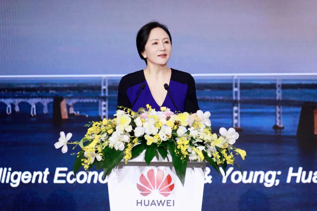 華為孟晚舟：初心如磐，奮楫篤行，共贏數(shù)字化未來(lái)