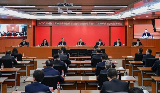 大唐集團(tuán)2023新能源計(jì)劃開工15.6GW、投產(chǎn)11.55GW