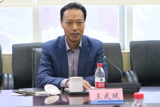三峽集團(tuán)人事變動(dòng)，王武斌升任副總經(jīng)理