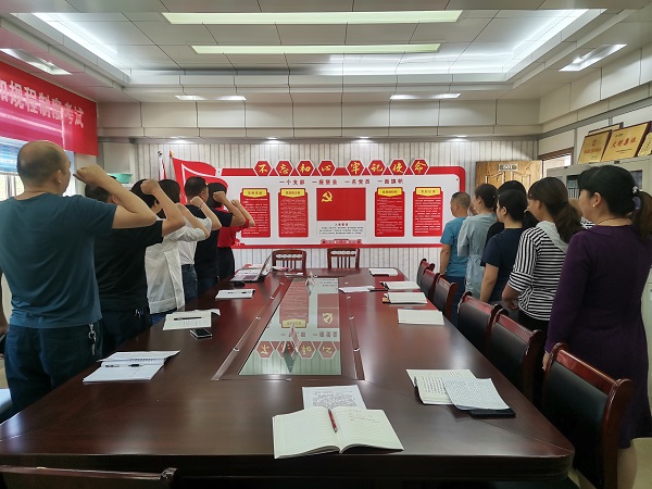 湖北竹溪供電公司：發(fā)揮黨建標(biāo)桿作用，誓為黨旗增光添彩