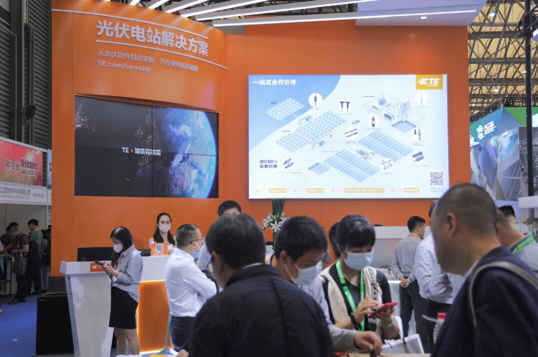 TE Connectivity 亮相SNEC 2023 承諾將以快速、可靠、經(jīng)濟和高效的解決方案繼續(xù)推動光伏行業(yè)發(fā)展