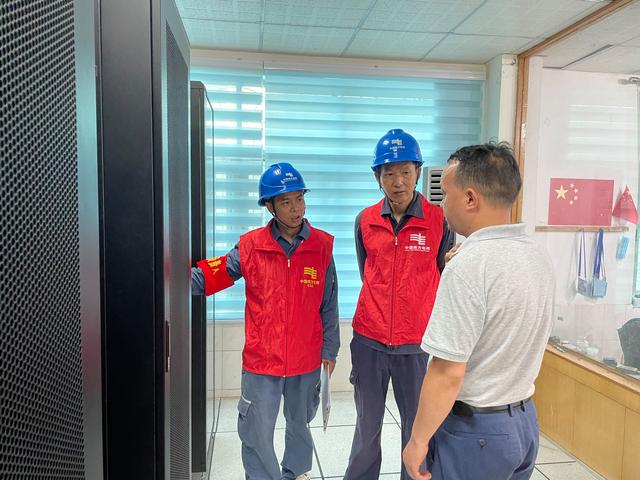 貴州荔波供電局提前檢查、周密部署，傾力“護航”高考用電