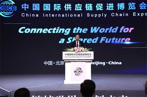 首屆鏈博會(huì)將在京舉辦，設(shè)置智能汽車(chē)鏈、清潔能源鏈等五大鏈條展區(qū)